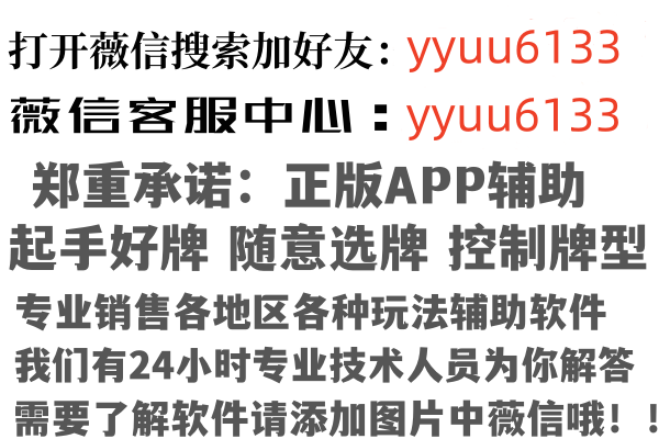 江西乐萱因特网有限公司